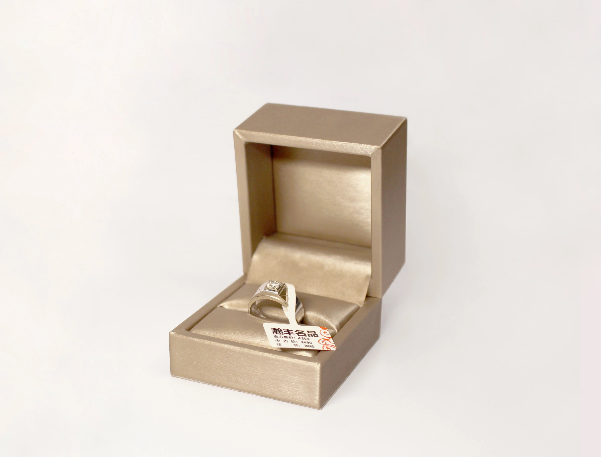 Jewellery together with where and how it is normally kept