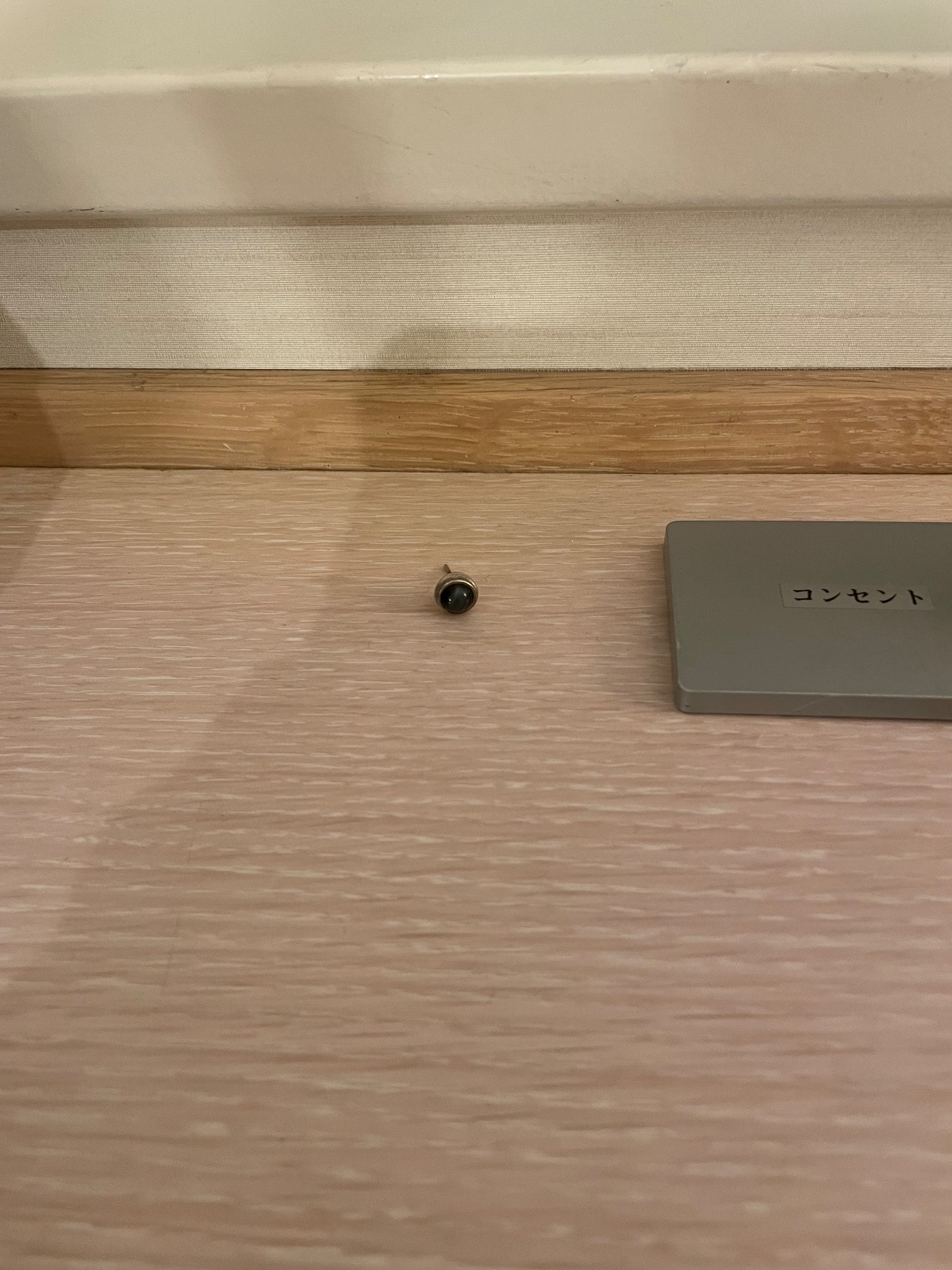 Jewellery together with where and how it is normally kept